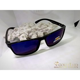 Slnečné okuliare s UV ochranou 1105